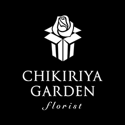 chikiriya garden
