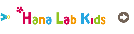 hanalabkids-schedule